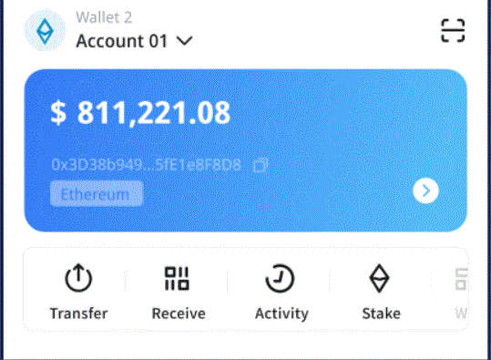 东四牌楼东imToken下载的历史印迹
